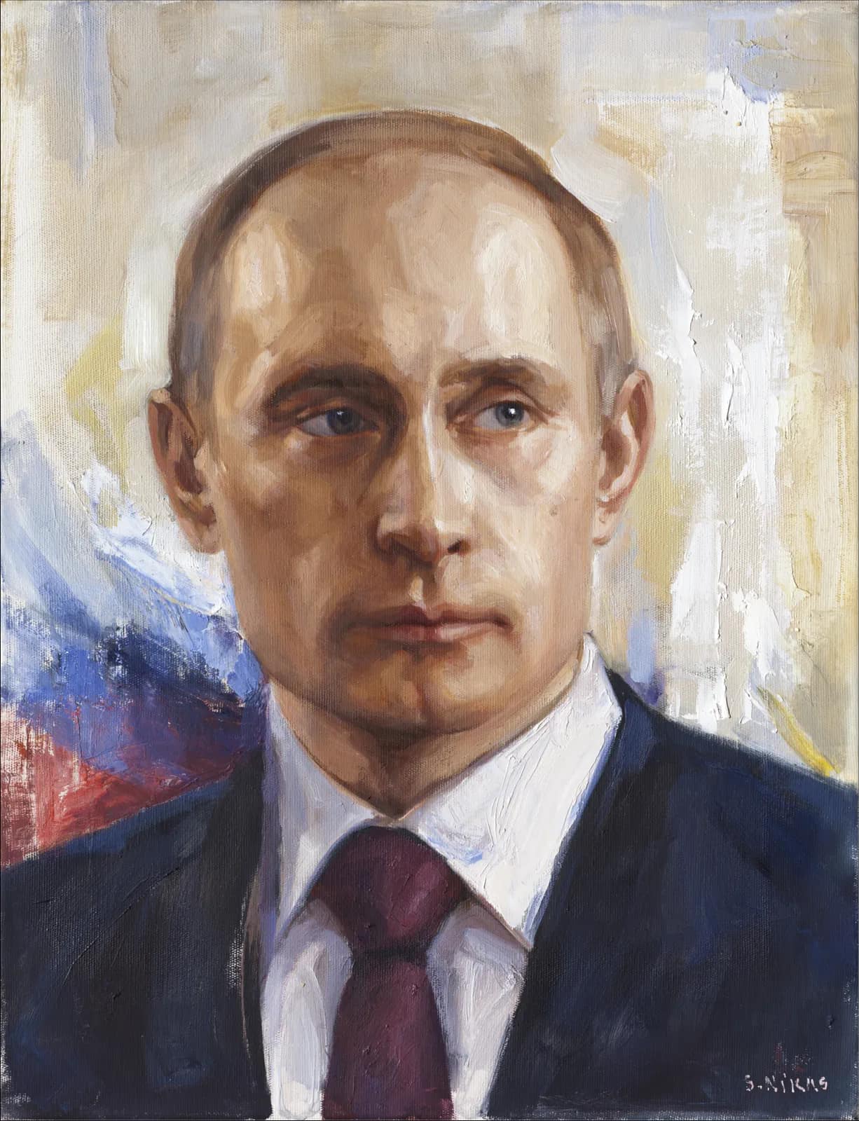 Президент РФ Владимир Владимирович Путин