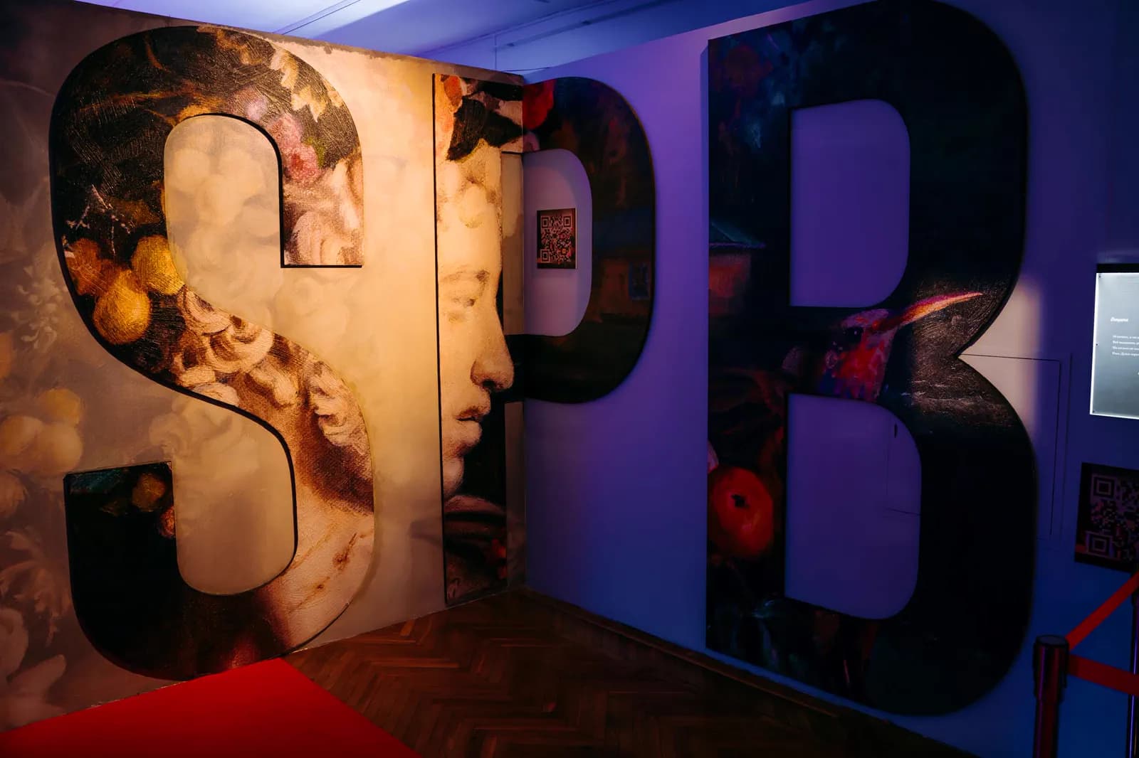 Большая любовь к Петербургу