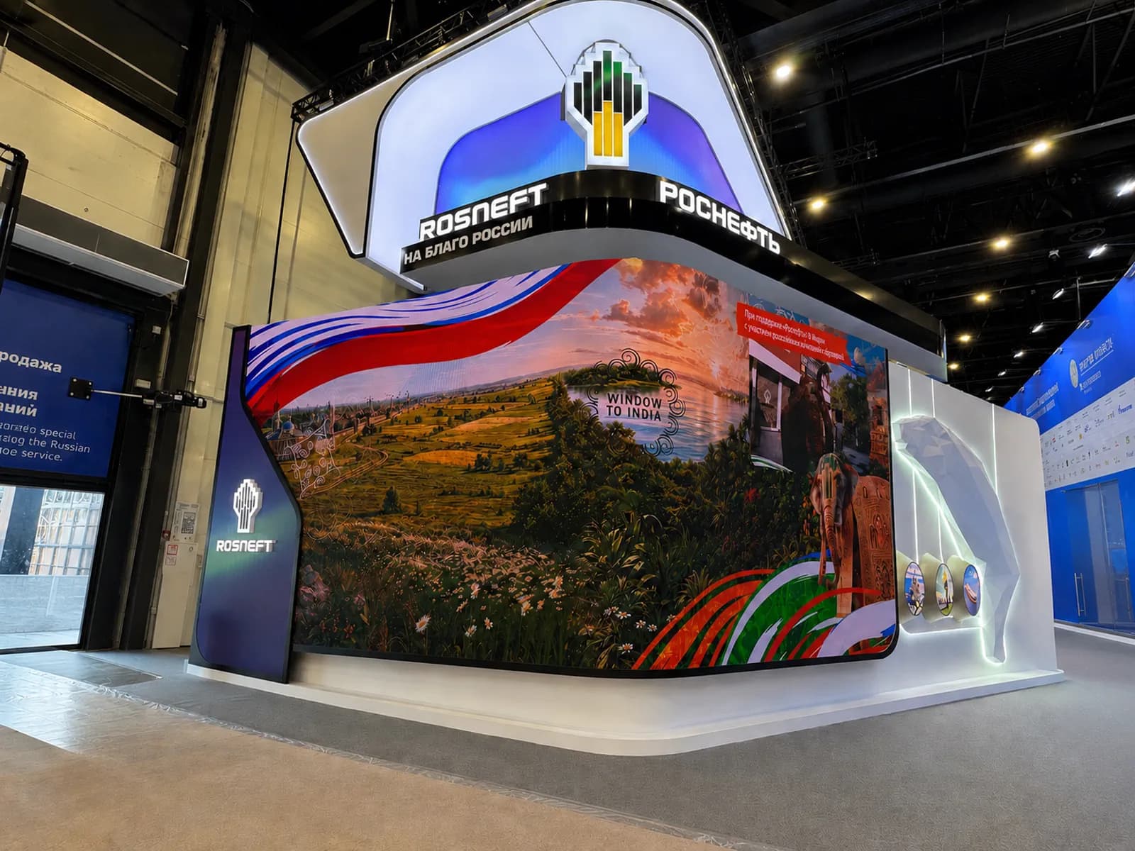 Window to India - Rosneft Stand