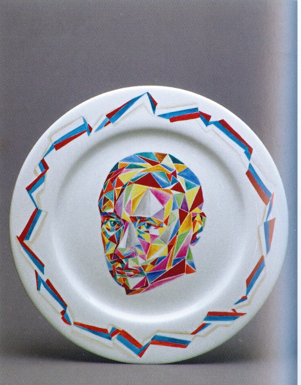 Imperial Porcelain Manufactory collaboration item 7