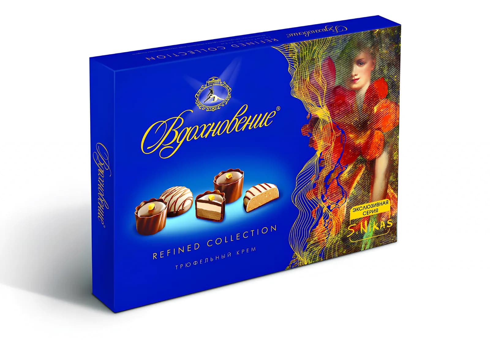 Vdokhnovenie chocolate set 1