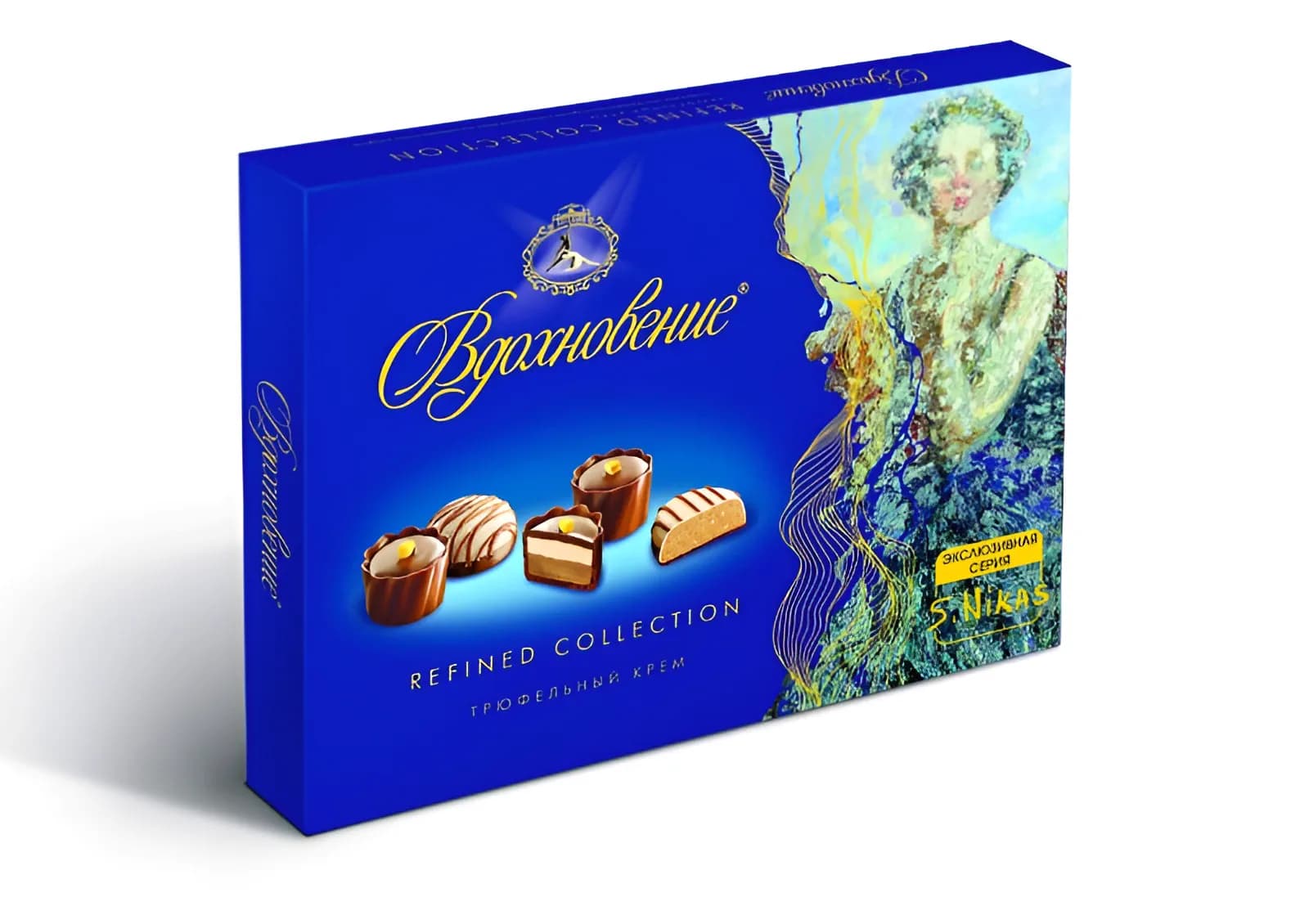 Vdokhnovenie chocolate set 2