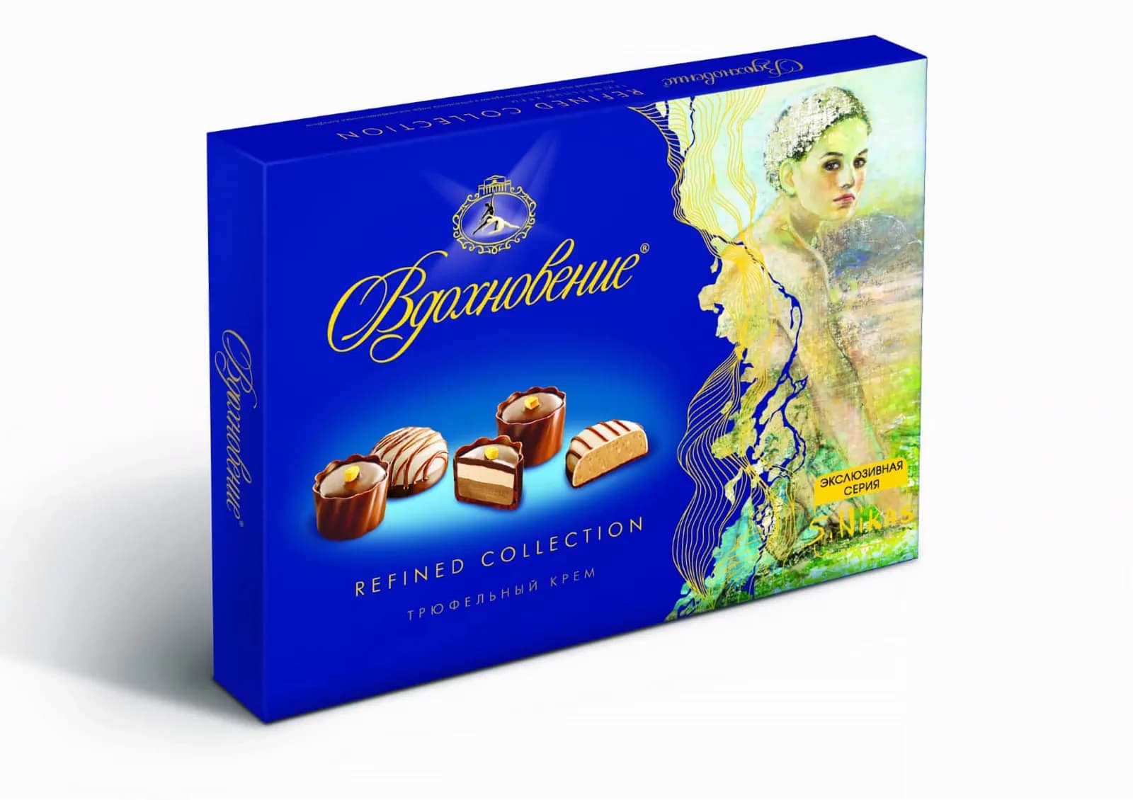 Vdokhnovenie chocolate set 3