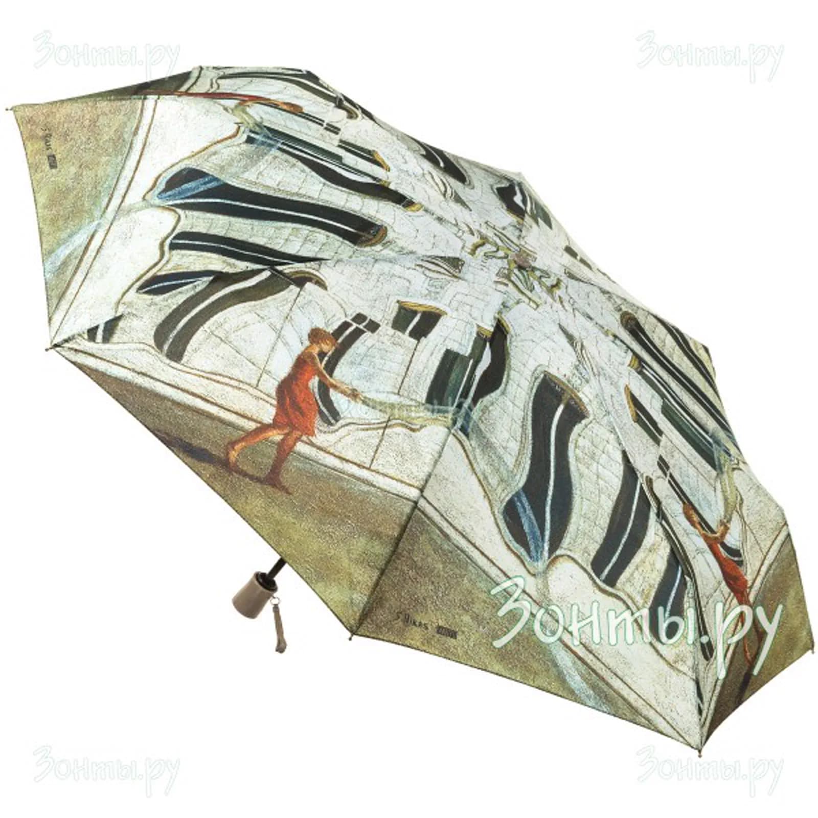 Lamberti umbrella 1