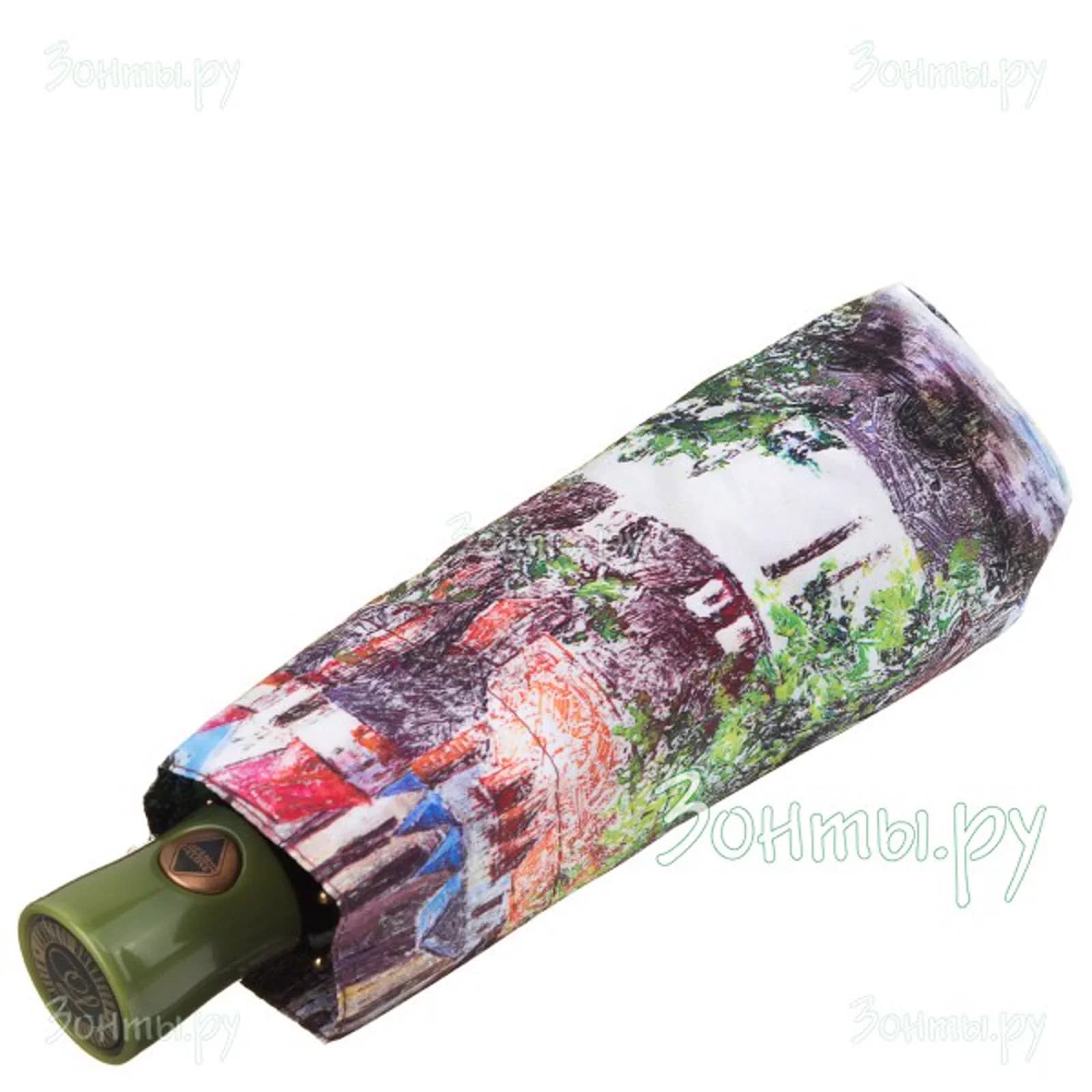 Lamberti umbrella 12