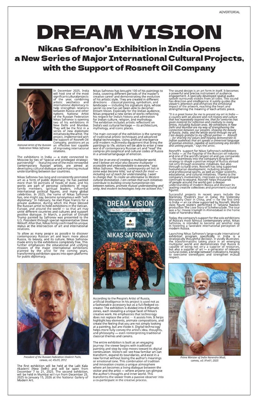 Feature coverage of the Dream Vision exhibition in India